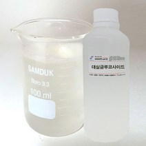 수플레이스 데실글루코사이드 1kg DIY화장품만들기재료