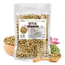 볶은 연자육 베트남산 500g 연꽃씨앗 연자육차