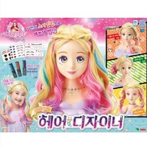 시크릿쥬쥬 별의여신 내맘대로 헤어 디자이너