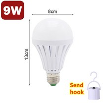 차량경광등 렉카 미니 경광등 Led 비상 조명 전구 E27 램프 5-12w 충전식 배터리 후크 플러그 포함, 한개옵션1, 08 9W bulb with hook