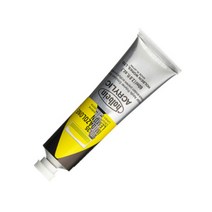 [홀베인] 아크릴물감낱색 HAU C 60ml (색상 선택), AU583/LuminousOpera