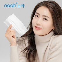 노아 덴탈 마스크 국산 50매 블랙/화이트 (대형/중형/어린이/순면/컬러) 데일리 일회용, 레몬베이지, 3중 대형