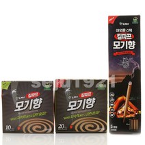산도깨비 킬파프 모기향 120개/240개/연소기/캠핑용/낚시/피크닉/야외활동/모기약/모기퇴치/해충퇴치기, 모기향 10개입 X 12개