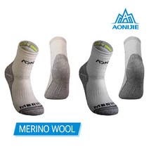 오니지 스키 스노우보드 양말 메리노울 방한 겨울 장목 삭스 AONIJIE 프로 S26, 그레이