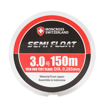 몽크로스 낚시원줄 세미플로트 화이트 선상 흘림