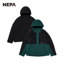 네파 남성 고어텍스 방수 자켓 7H50560