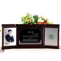 재직기념패 전역선물 인물화 3단 문갑 감사공로패 tks 004, 연필정밀화_1인화_머그컵추가