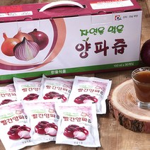 자연식품 무안 양파즙 건강즙 100ml 100팩, 30개
