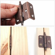 엔틱 목재 가구 출입문 보조 경첩 L경첩 75x18T, 1