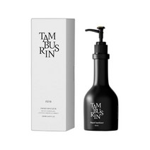 탬버린즈 손 소독제 FEY9 (250ml)