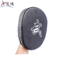 태권도 보호구 도복 용품 Sporting Goods Boxing Gloves Hand Target Boxer Foot Taekwondo Grid, 02 AllBlack(WithoutWord
