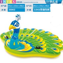 바이킹 홈바운스 놀이터 물놀이 빠지 에어시소 제주도 에어바운스 미끄럼틀, 초록