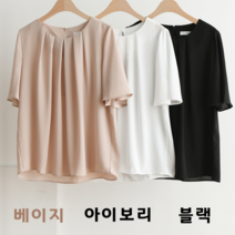 NewCare 여성 여름 정장블라우스 반팔 주름블라우스 오피스룩