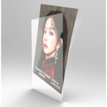 인터탑 플랜 클리어 엘자 투명화일 L홀더 대용량 100매팩 A4 초특가