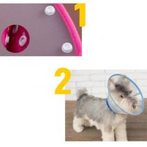 강아지 깔대기 고양이 초경량 넥카라 펫넥카라 넥쿠션, 1개, XL