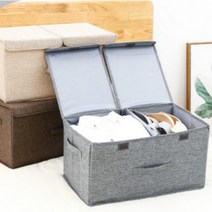 덕수샵 좌우 분리 수납 다용도 멀티 정리함 벨크로 오픈 뚜껑형 정리 소품 보관 리빙박스, S, 그레이