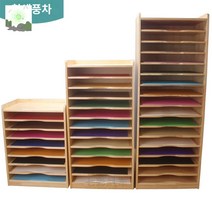 정리함 상자 작품 도화지 랙 화실 수납 도면함 그림, 러버우드 8단 60*40*80