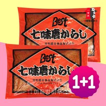 베스트 시치미 300g x 2개 일본 시찌미 칠미 짬뽕다시 우동 가루 토가라시 나나미 이치미 일본식자재 시치미가루