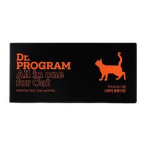 닥터프로그램 올인원 for cat 11g 30P 1개, 닥터프로그램 올인원 for cat 11