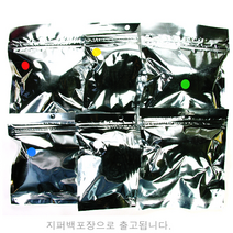 퍼니스쿨 점핑클레이 50g 10색중택1 통통, 파랑색