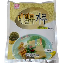 우리승진식품 메밀묵가루 500g, 1개