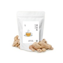티소믈리에가 직접 만든 HACCP 인증 프리미엄 허브차 전통차 티백 50개입 15종 삼각티백망 양파껍질차 작두콩차 깔라만시 호박팥차 핑거루트 레몬밤 히비스커스 야관문차 대추차, 생강차