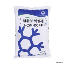 눈 염화칼슘 10kg 국산 친환경제설제 파는곳, 친환경제설제10kg