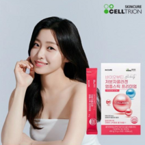 셀트리온 바이오뷰티 저분자 마시는 콜라겐 앰플스틱 프리미엄, 15g x 30포