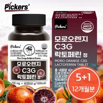 픽커스 모로오렌지 C3G 락토페린 정 700mg, 60정, 42g, 6통