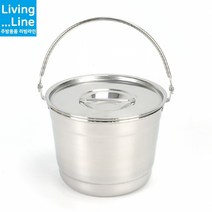음식점 업소용 고급 스텐통 들통 대용량 깍두기통 다양한사이즈 스텐 보관용기 아이스버킷 스텐레스 곰국 곰탕 찜냄비 큰냄비 대형 국통 육수통, [LL] DK고급스텐통-중-뚜껑 포함
