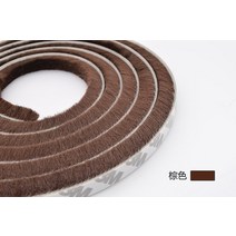 방음재 흡음재 스폰지 문풍지 테이프 홈 도어 창 방음 보드 용 1 미터 자체 접착 씰링 방풍 브러시 밴드, 9x5mm, 1M, 갈색