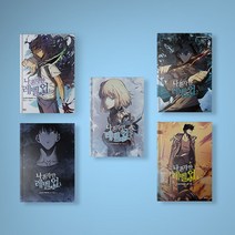 나 혼자만 레벨업 만화책 웹툰 1-8 전권 세트 (전8권), 나 혼자만 레벨업 1-8 전권 세트 (전8권)