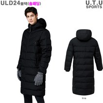 유투 (ULD24블랙)고급 남녀공용 에어볼충전재 롱패딩자켓/롱패딩코트__라인몰방한복/빅사이즈/단체나염인쇄