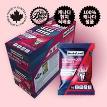 Herbaland PRE-WORKOUT FITNESS GUMMIES 캐나다 정품 단백질 헬스 보충제 프로틴 허벌랜드 운동전 피트니스 구미 젤리 50g x 12파우치, 1개
