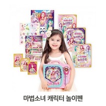영어동화책 영어책 어린이 캐릭터 전자 사운드북 공부놀이 (제스트)_973EA, 본상품선택