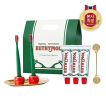 [LG생활건강] 유시몰 명품치약 골드 인테리어 세트 (치약 106gx3개+칫솔x2개+골드 스퀴저+골드 트레이)