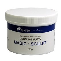 IPP 매직스컬피 220g/아이피피/에폭시퍼티/모형 피규어, 매직스컬피(주제+경화제)
