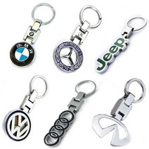 BMW 벤츠 아우디 폭스바겐 키링 키홀더 열쇠고리 엠블럼 포르쉐 지프 인피니티 액세서리 키지갑 키케이스 수입차용품 외제차용품, 재규어