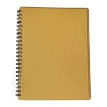 지티지 플러스파일 PLUS FILE, 노랑(50매)