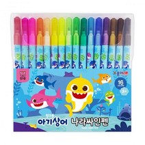 싸인펜 핑크퐁싸 미술 컬러펜 종이나라 사인펜 그림그리기 아기상어 핑크퐁 나라싸인펜 16색 핑크폰사인펜, 상세페이지 참조, 상세페이지 참조