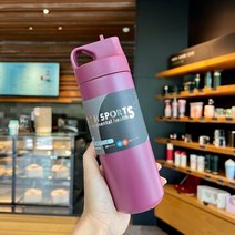 보온 보냉 주전자 스포츠 대용량 스테인레스 스틸 병 병 밀짚 진공 플라스크 병 물병 garrafa termica 선물, 보라색, 500ml