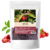 엄마애손 산수유 건재 500g 말린 차 물 비타민A 로가닌 우르솔릭산 모로니사이드 폴리페놀 이리노이드 플라보너이드 아미노산17종 칼슘 마그네슘 인 유기산 산수유달이는법 건강 한방 전통, 1봉