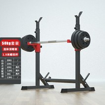 가정용 벤치프레스 스쿼트렉 홈트레이닝 분리형 하프랙 일체형, L