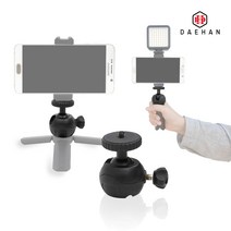 스마트폰 카메라 삼각대 고정 원형 볼헤드 DH-B01