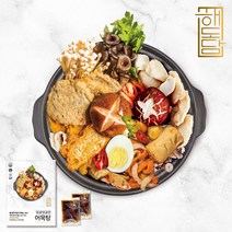 [해도담] 부산어묵 밀가루 없는 프리미엄 어묵탕 글루텐프리 밀키트 400g(소스2팩포함)