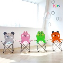 KC인증 키비 캐릭터 접이식의자 캠핑의자 동물 호랑이 코끼리 토끼 개구리