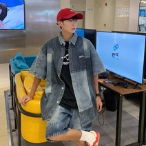 카키배색데님반팔셔츠남녀원피스데님반바지코트CJ1011