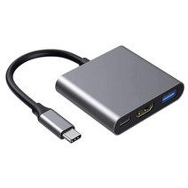 USB C to HDMI 어댑터 타입 디지털 AV 멀티포트 3 in 1 허브 썬더볼트 컨버터 4KUSB 3.0USB-C 고속 충전 포트 맥북맥북 프로에어갤럭시 S8S9와 호환, usb c to hdmi adapter