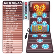 온열 안마매트 진동 전신 롤링마사지 안마기 마사지매트, 브라운 스킨 식스 키