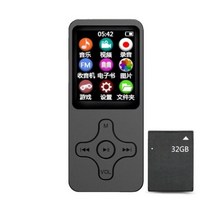 미니 MP3 MP4 플레이어 1.8 인치 LCD 스크린 스피커 HiFi 음악 휴대용 워크맨 녹음 펜 전자 책 TF 카드, With 32G memory card